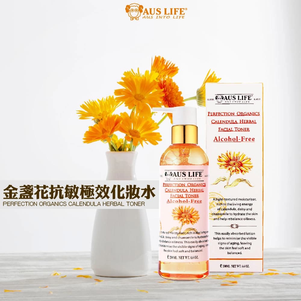 AUS LIFE 澳思萊 【AUS LIFE 澳思萊】金盞花抗敏極效化妝水200ml - 產品正面包裝 | cosGlint