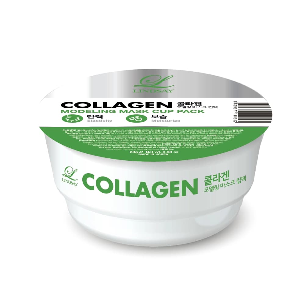 LINDSAY 韓LINDSAY美容院專用軟膜28G-膠原彈潤 - 產品正面包裝 | cosGlint