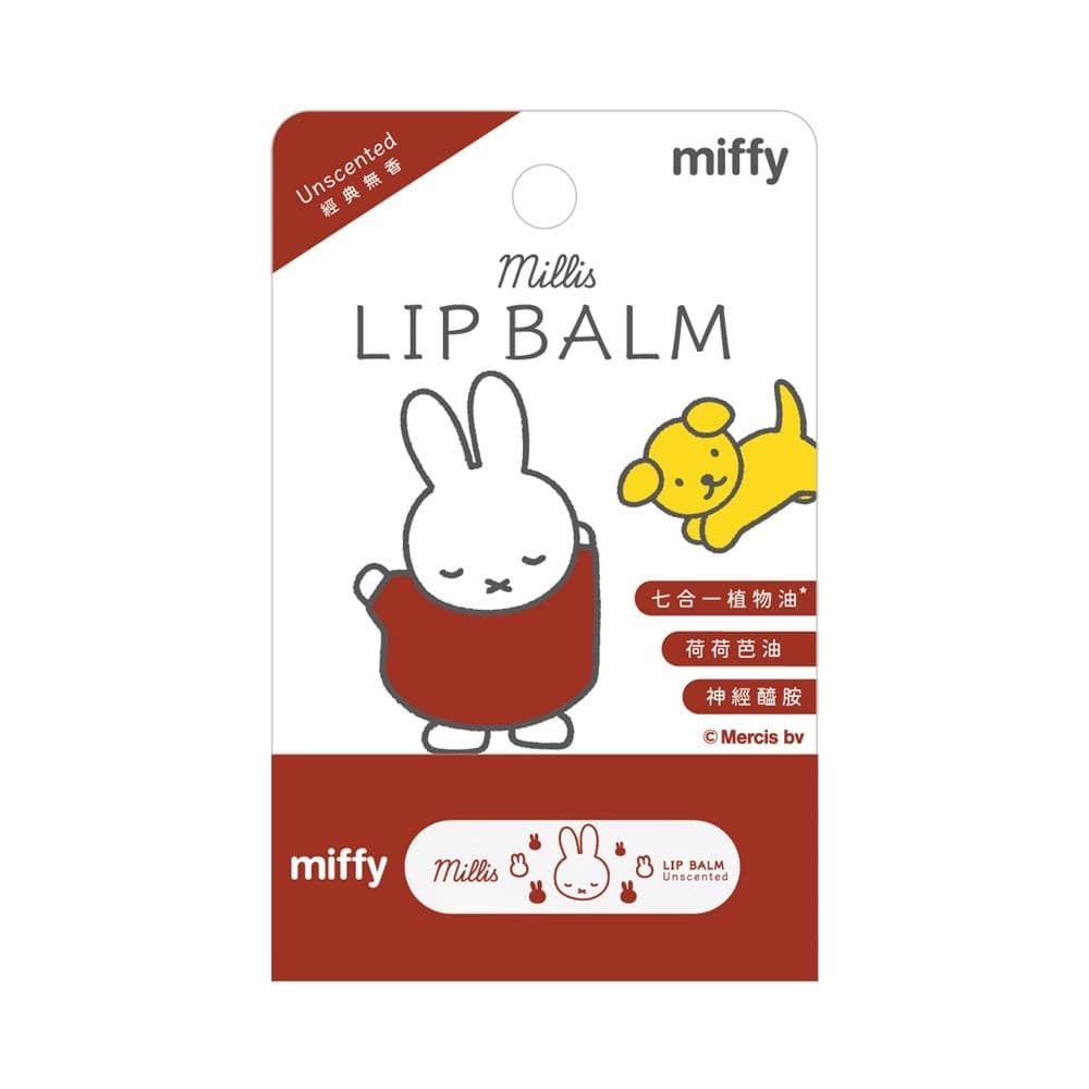 Millis Millis 水漾彈潤護唇膏-經典無香 5g - 產品正面包裝 | cosGlint
