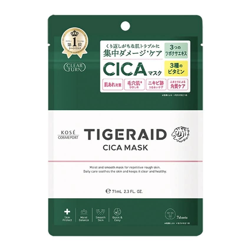 KOSE COSMEPORT KOSE高絲 TIGERAID-老虎草舒緩修護面膜7枚入 - 產品正面包裝 | cosGlint