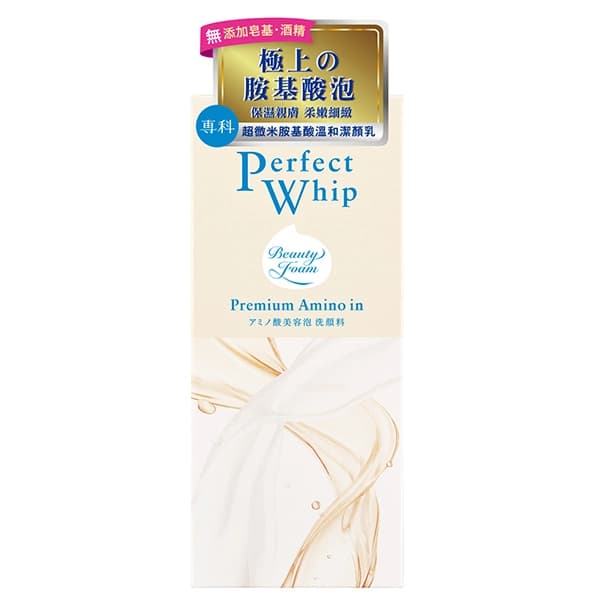 SENKA 專科 SENKA專科超微米胺基酸溫和潔顏乳 100g - 產品正面包裝 | cosGlint