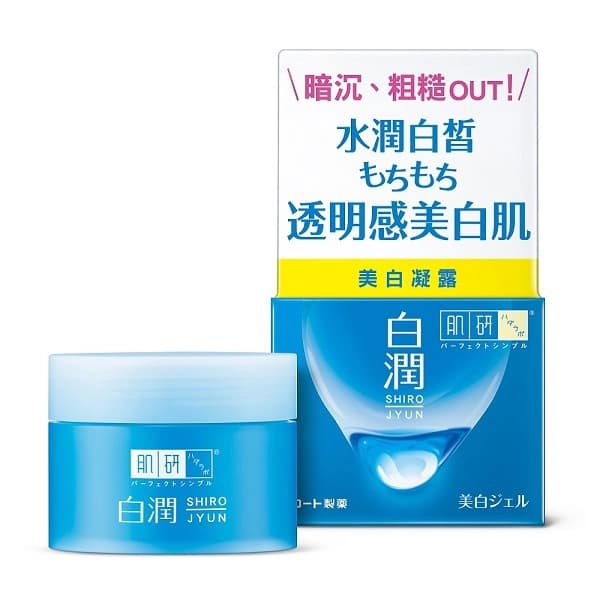 肌研 Hada-Labo肌研 白潤美白凝露100g - 產品正面包裝 | cosGlint