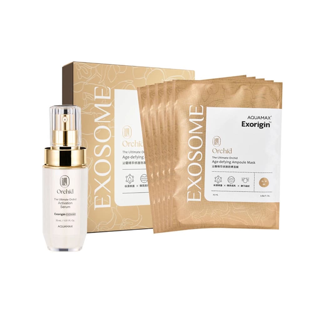 AQUAMAX 檔期限定!AQUAMAX奧科美氏 ExoriginTM泌蘭 活膚精華面膜限定組 - 產品正面包裝 | cosGlint