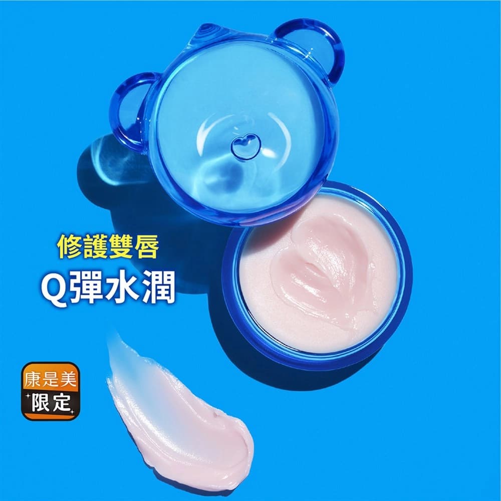 Dr.Jart+ Dr.Jart＋極潤水彈玻尿酸熊熊兩用唇霜20ml - 產品正面包裝 | cosGlint