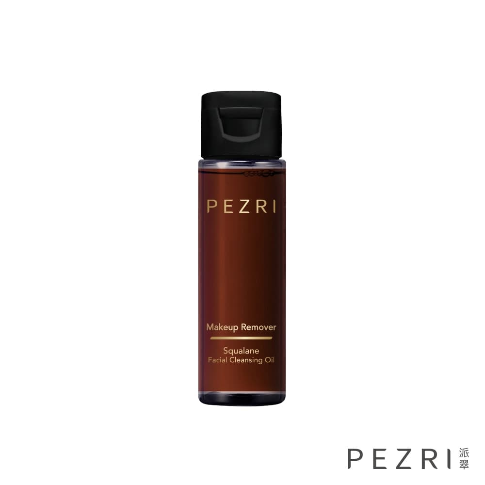 PEZRI 派翠 PEZRI派翠角鯊淨透潔顏油22ml - 產品正面包裝 | cosGlint