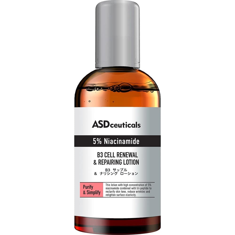ASDceuticals ASDceuticals愛斯蒂 B3多效緊緻修護乳95ml - 產品正面包裝 | cosGlint
