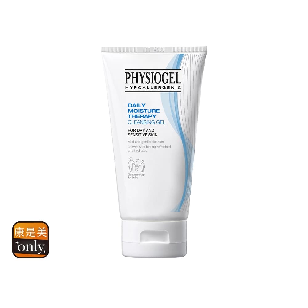 PHYSIOGEL 潔美淨層脂質潔淨泡泡凝露 150ml - 產品正面包裝 | cosGlint