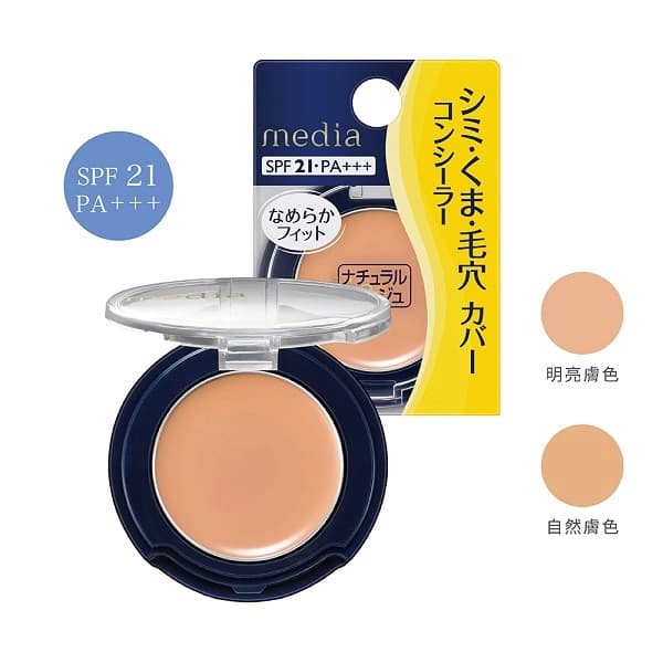 media 媚點 media媚點 無痕親膚遮瑕膏（明亮膚色） - 產品正面包裝 | cosGlint