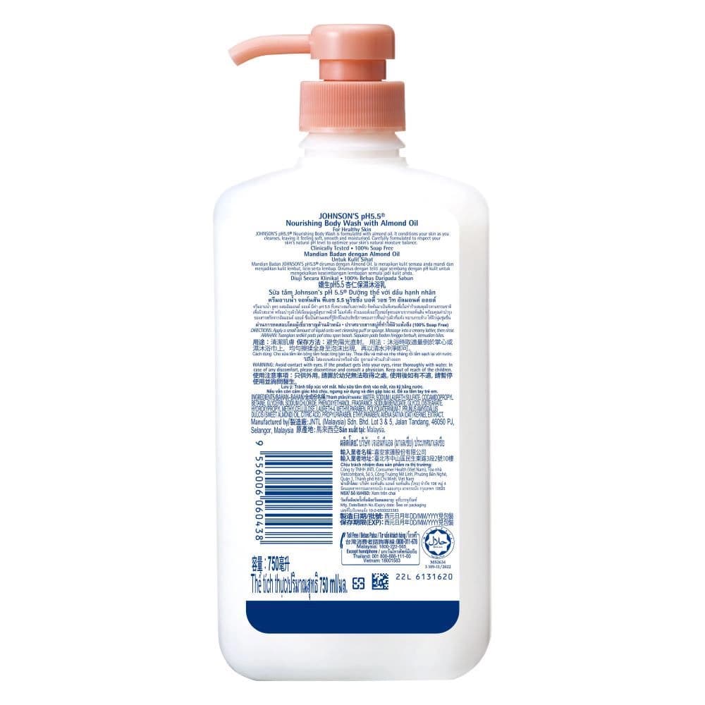 嬌生pH5.5杏仁保濕沐浴乳750ml