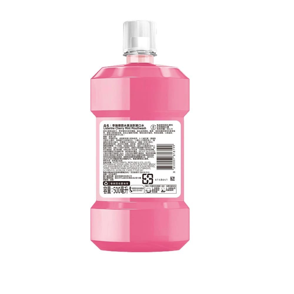 李施德霖水果派對漱口水500ml