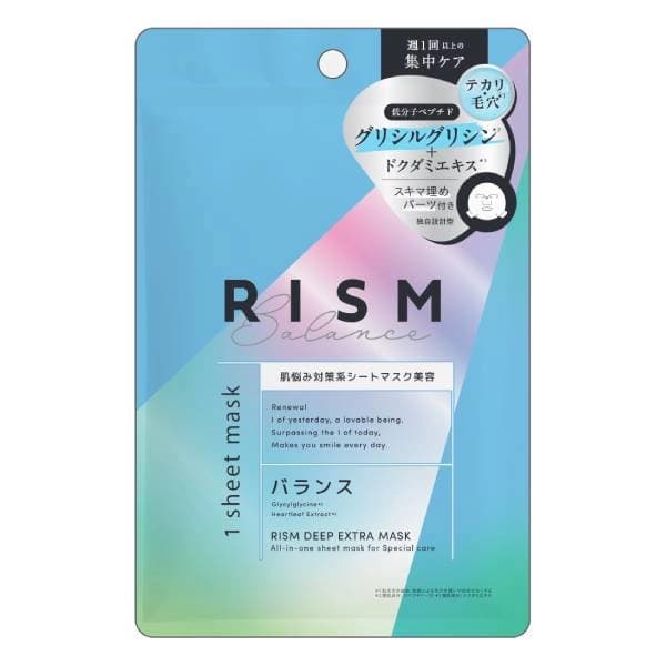 RISM 日本RISM魚腥草補水保濕面膜1入34ml - 產品正面包裝 | cosGlint