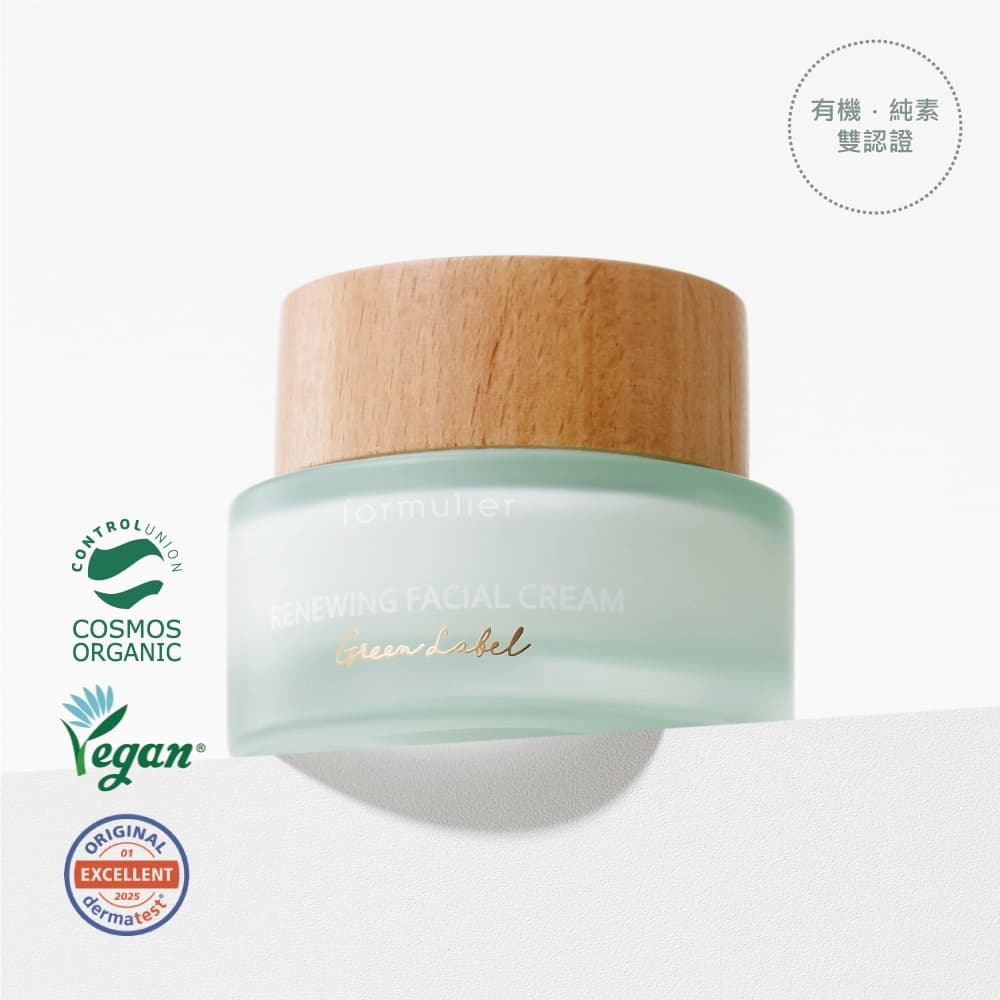 formulier (formulier) 全然撫紋修護乳霜 - 產品正面包裝 | cosGlint