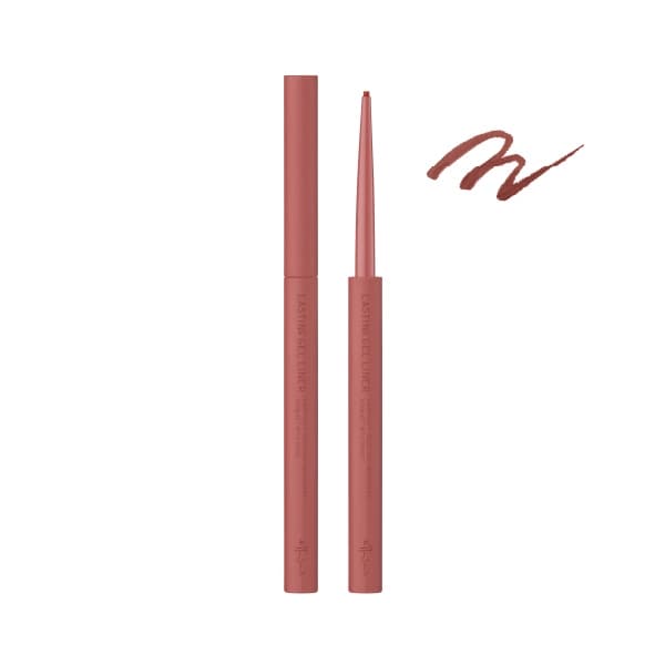 ettusais 艾杜紗 超給利限定!ettusais艾杜紗 絕不失手眼線膠筆-多款可選 - 產品正面包裝 | cosGlint