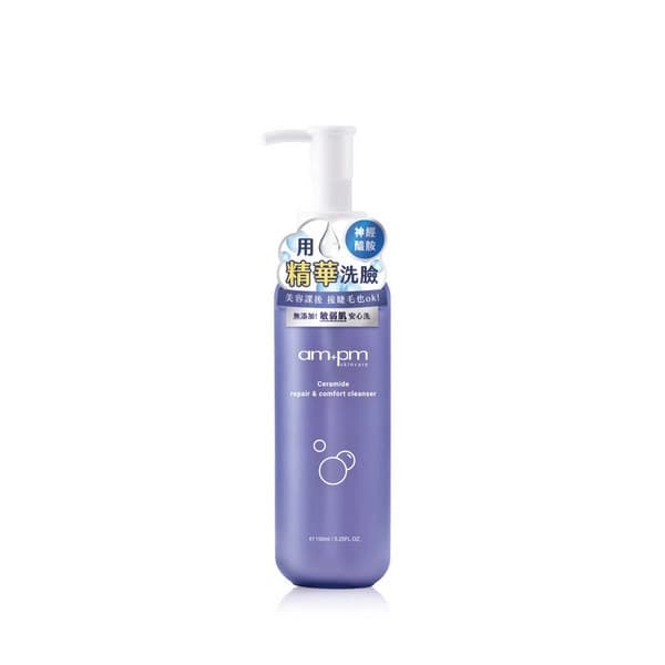 am+pm skincare ampm 神經醯胺修護安心潔顏露150ml - 產品正面包裝 | cosGlint
