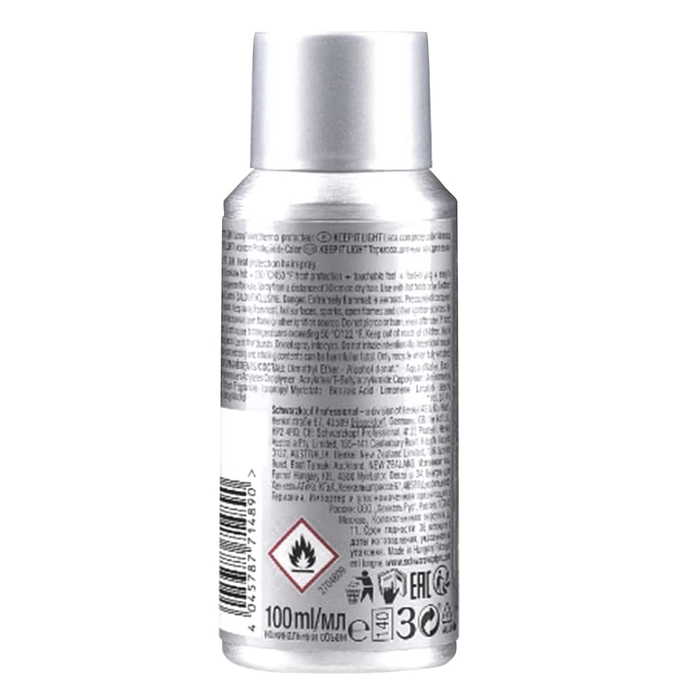 【德國Schwarzkopf施華蔻】OSiS+強力定型瞬乾持久美髮造型噴霧-3號100ml/銀罐(黑旋風專業沙龍，防潮耐汗髮妝噴霧，防熱防曬護髮液塑型髮膠)
