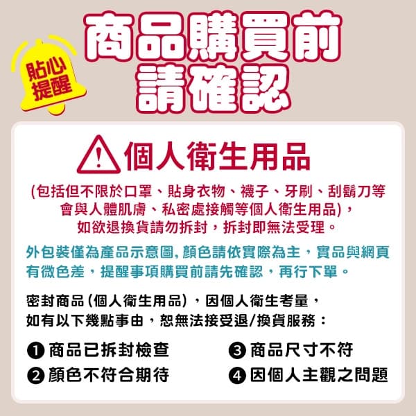 isLeaf果酸抗熱修護免沖洗護髮素150ml