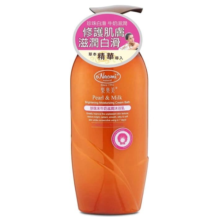 o'Naomi 珍珠末牛奶滋潤沐浴乳 800ml