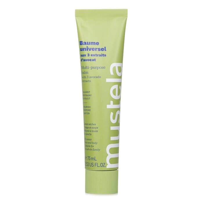 Mustela 慕之恬廊 Mustela 慕之恬廊 三重牛油果精華多效霜 75ml/2.53oz - 產品正面包裝 | cosGlint