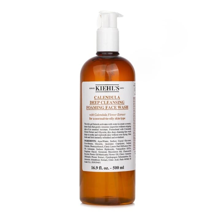Kiehl's 契爾氏 Kiehl's 契爾氏 金盞花植物精華潔面泡泡凝露 500ml/16.9oz - 產品正面包裝 | cosGlint