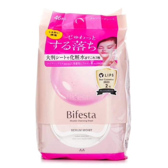 mandom Mandom Bifesta Micellar Cleansing Sheet - Moist 46sheets - 產品正面包裝 | cosGlint