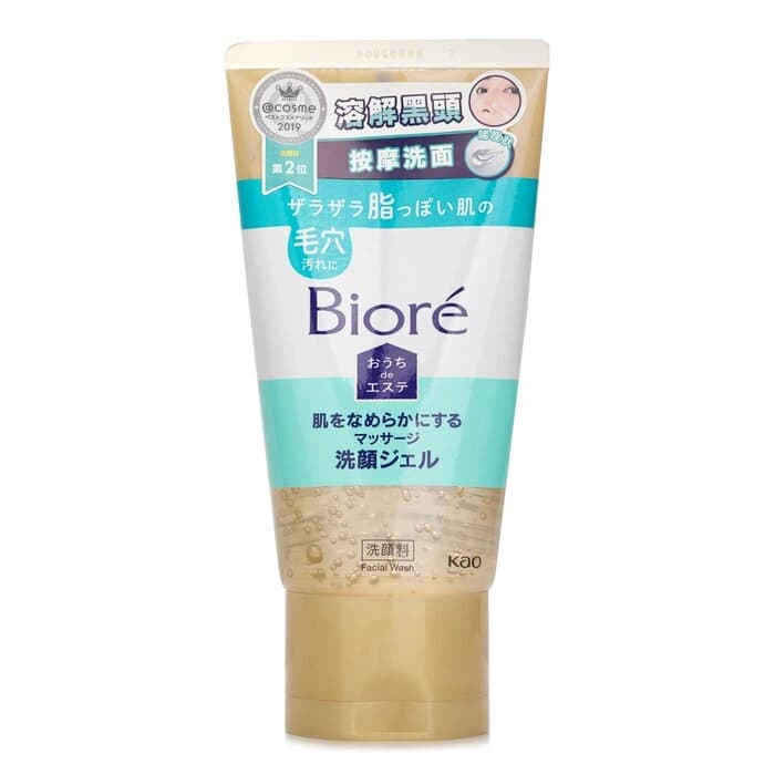 Biore 碧柔 溶解黑頭按摩潔面啫喱 150g