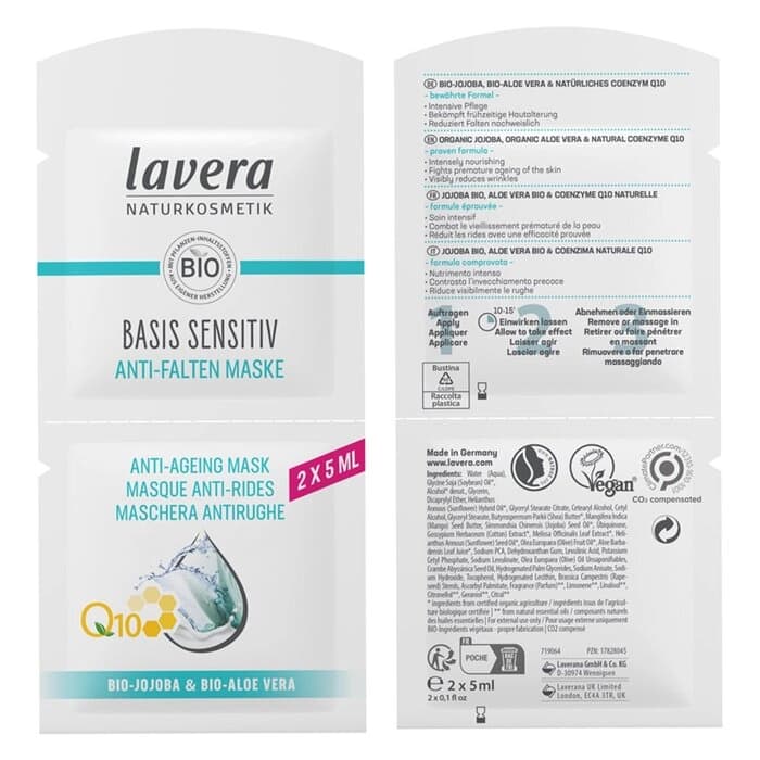 Lavera 萊唯德 Lavera 萊唯德 有機抗敏抗衰老面膜 Q10 2 x5ml - 產品正面包裝 | cosGlint