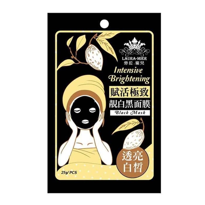 E.L.G 賦活極致靚白黑面膜 6pcs
