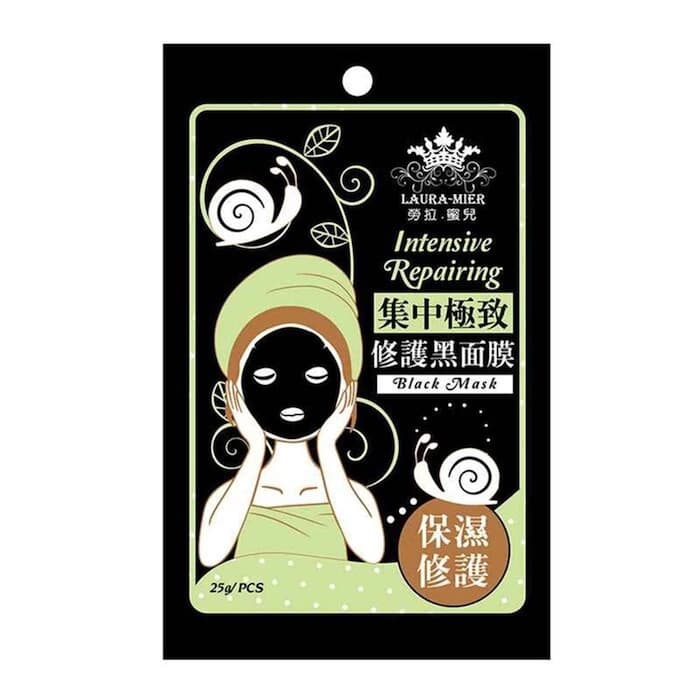E.L.G 集中極致修護黑面膜 6pcs