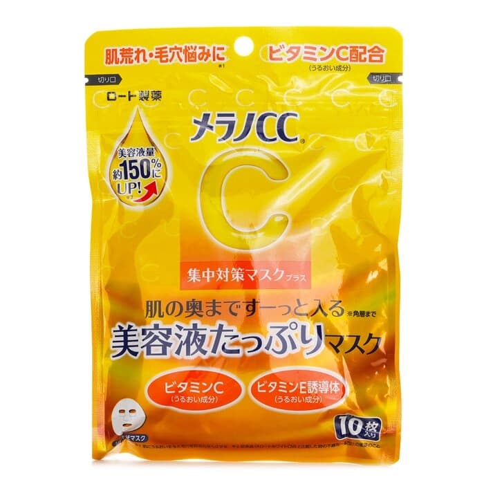 Rohto 樂敦 Melano CC Intensive Measures Mask Plus 10 sheets