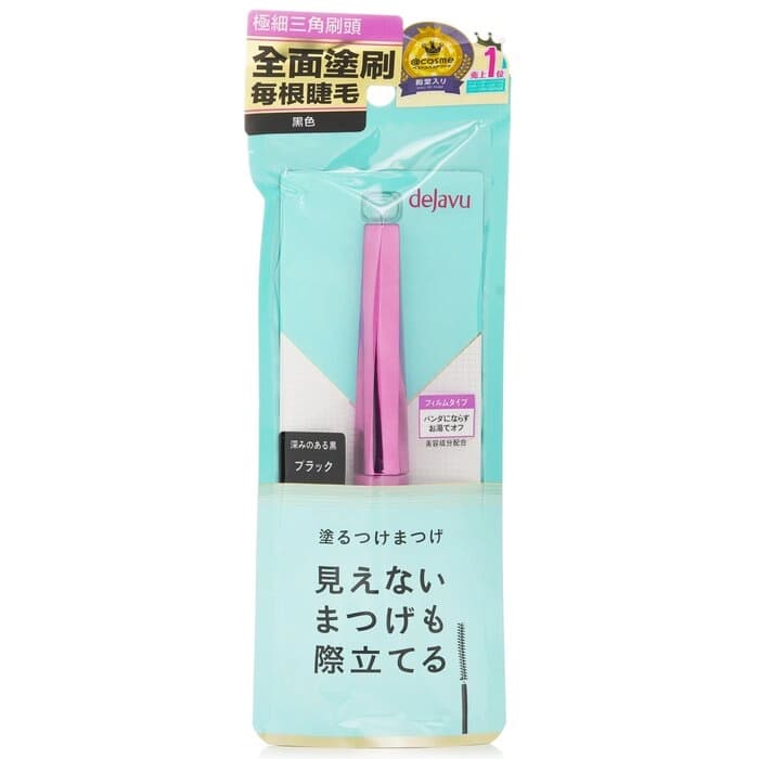 Dejavu 持久捲翹睫毛膏 E1 - #黑色 8.3g/0.27oz