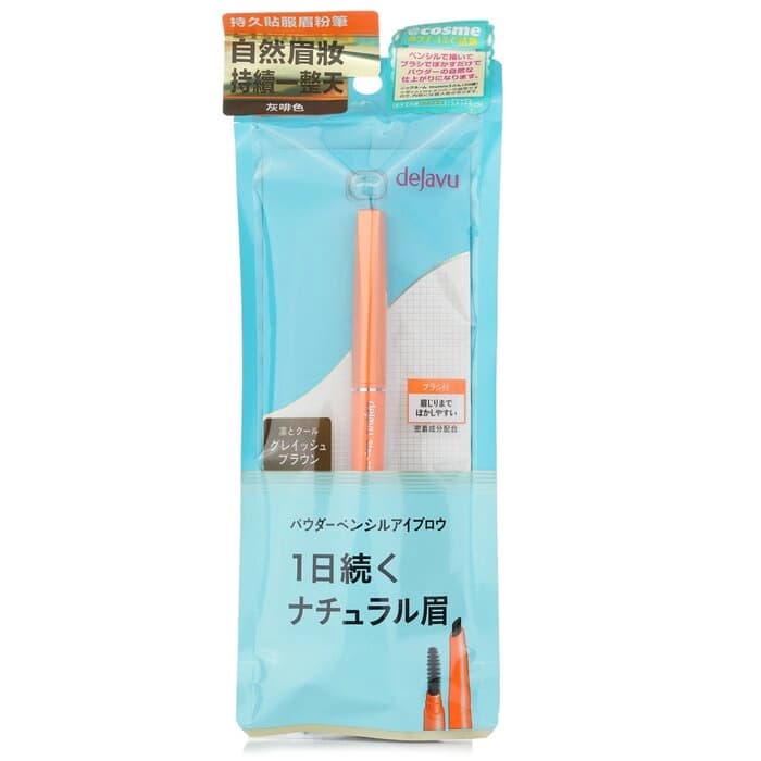 Dejavu 自然持久眉筆 - # Grayish Brown 0.17g/0.0057oz