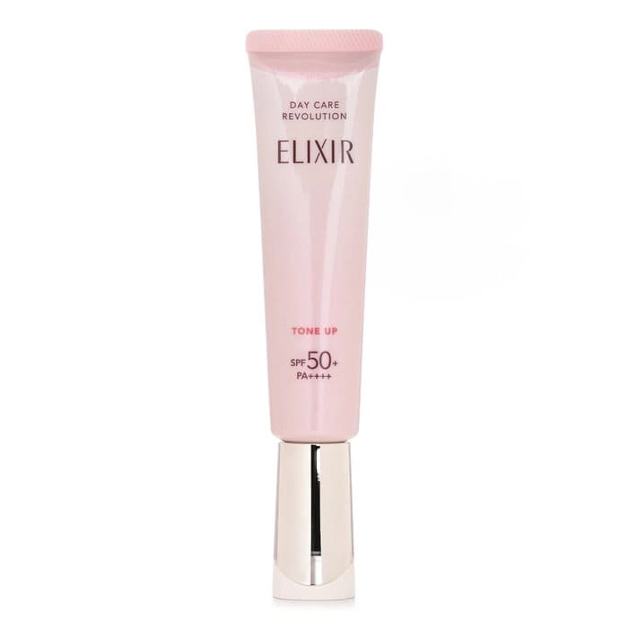 Shiseido 資生堂 膠原提亮妝前防曬底霜 SPF50 35g