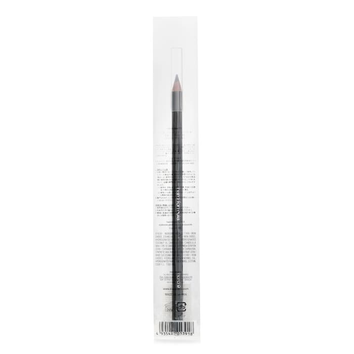 Shu Uemura 植村秀 Hard Formula Hard 9 Eyebrow Pencil - # 05 Stone Gray 3.3g