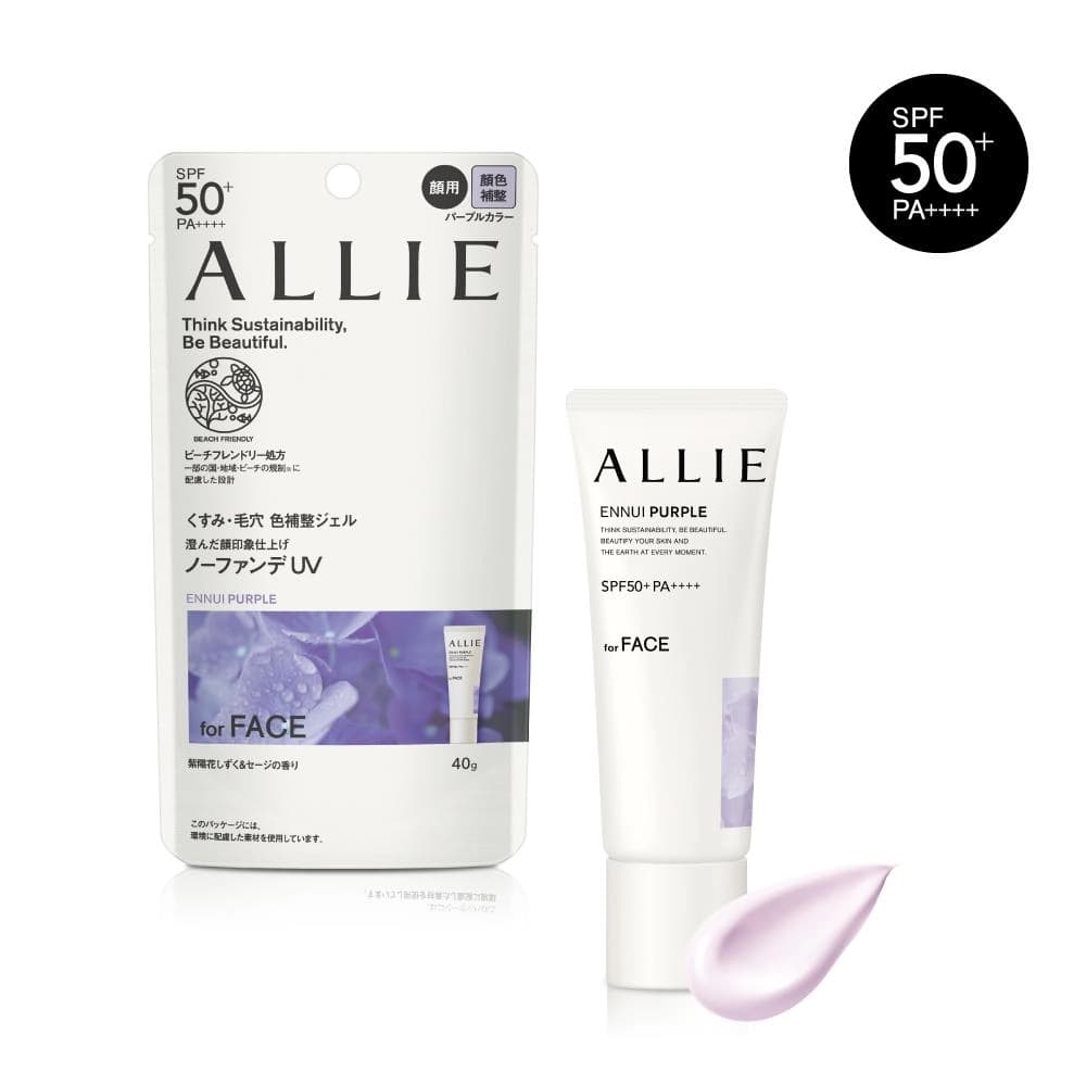 ALLIE 持采濾鏡調色UV防曬乳(紫陽明妍) - 產品正面包裝 | cosGlint