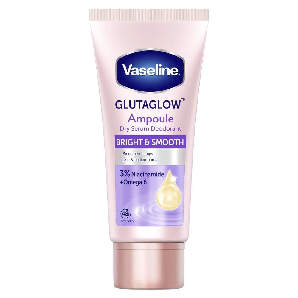 Vaseline 凡士林 GLUTAGLOW™ 凡士林制汗爽身精華凝乳 - 產品正面包裝 | cosGlint