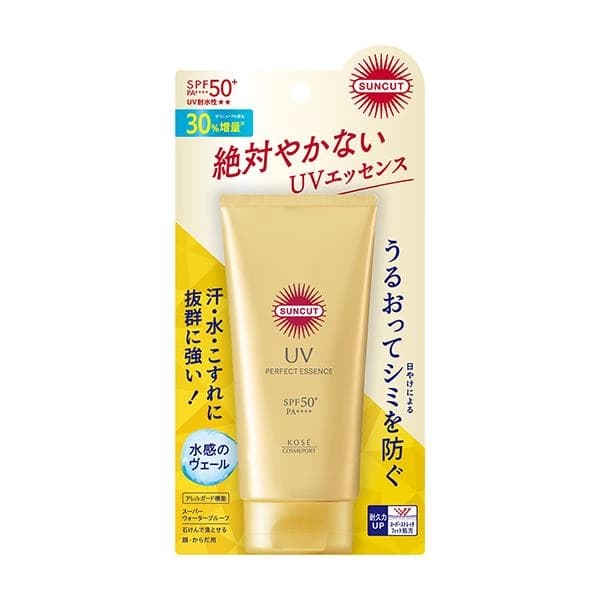 KOSE SUNCUT UV矖可皙 高效防曬隔離精華 (極效防水型) - 產品正面包裝 | cosGlint