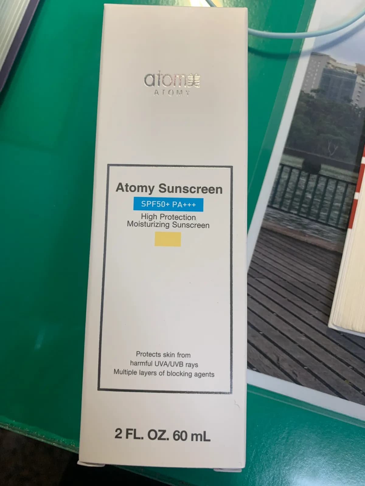 ATOMY SUNSCREEN BEIGE - 產品正面包裝 | cosGlint