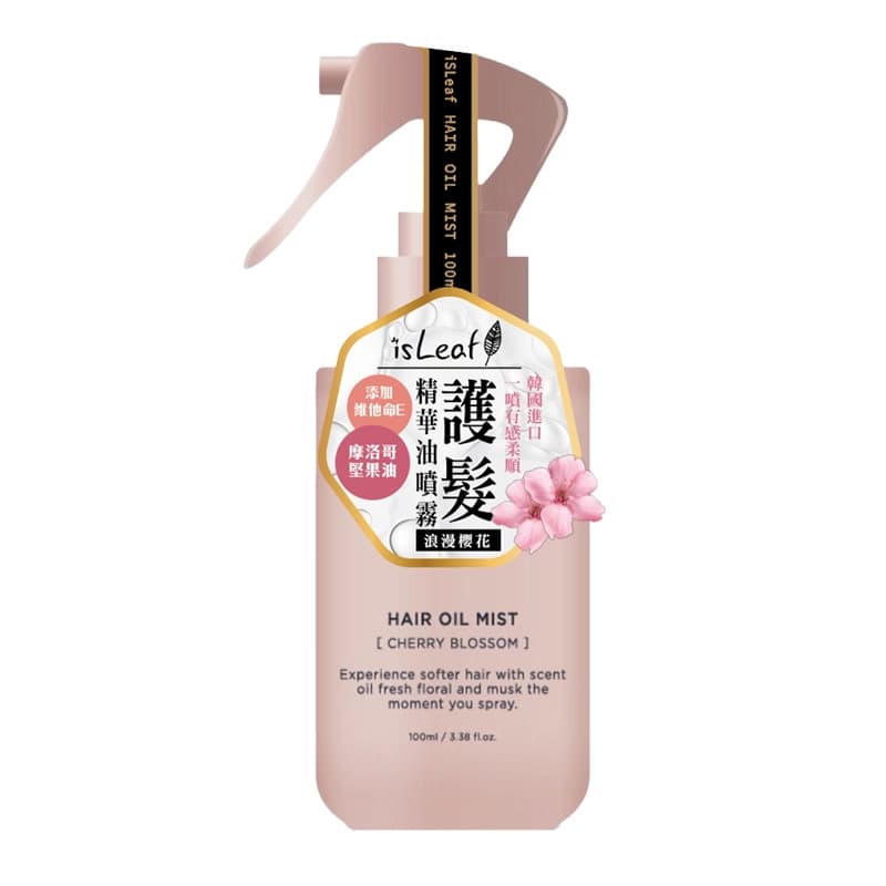 isLeaf 韓國isLeaf護髮精華油噴霧-浪漫櫻花100ml - 產品正面包裝 | cosGlint