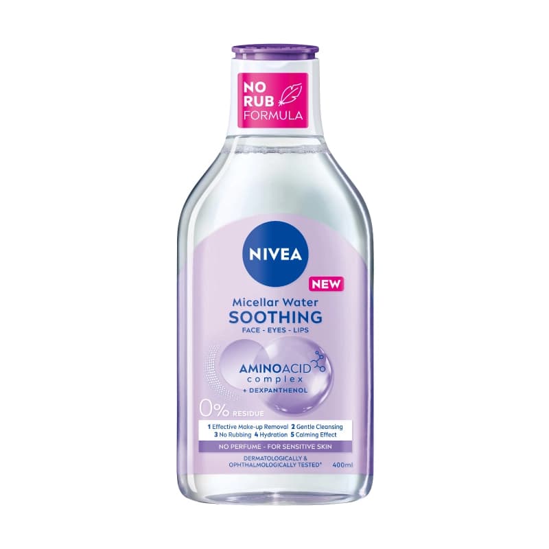 NIVEA 妮維雅 NIVEA妮維雅 B5精華卸妝水-舒敏型400ml - 產品正面包裝 | cosGlint