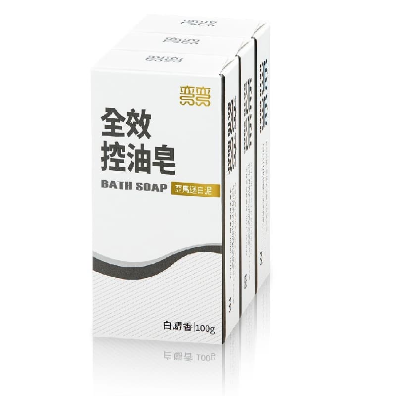 彎彎 彎彎全效控油皂100g(三塊裝) - 產品正面包裝 | cosGlint
