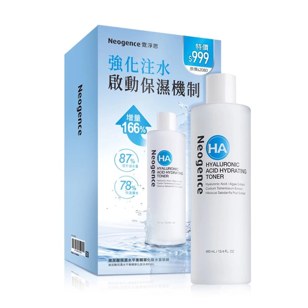 Neogence 霓淨思 Neogence霓淨思玻尿酸保濕水平衡化妝水400ML重裝組 - 產品正面包裝 | cosGlint