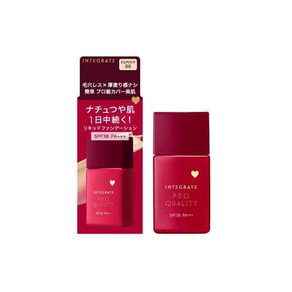 INTEGRATE 超給利限定!INTEGRATE櫻特芮 光透無瑕美肌底妝組 - 產品正面包裝 | cosGlint