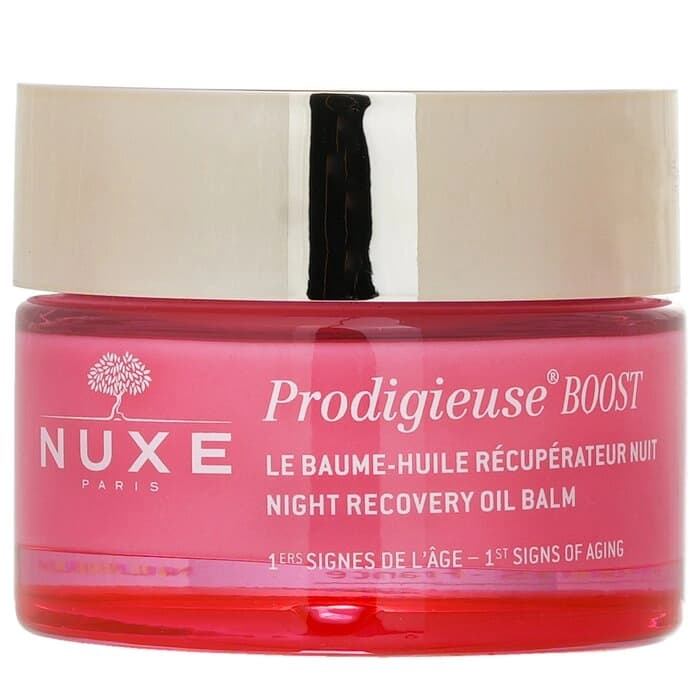 Nuxe 黎可詩 Nuxe 黎可詩 多效滋養修護晚霜 50ml/1.7oz - 產品正面包裝 | cosGlint